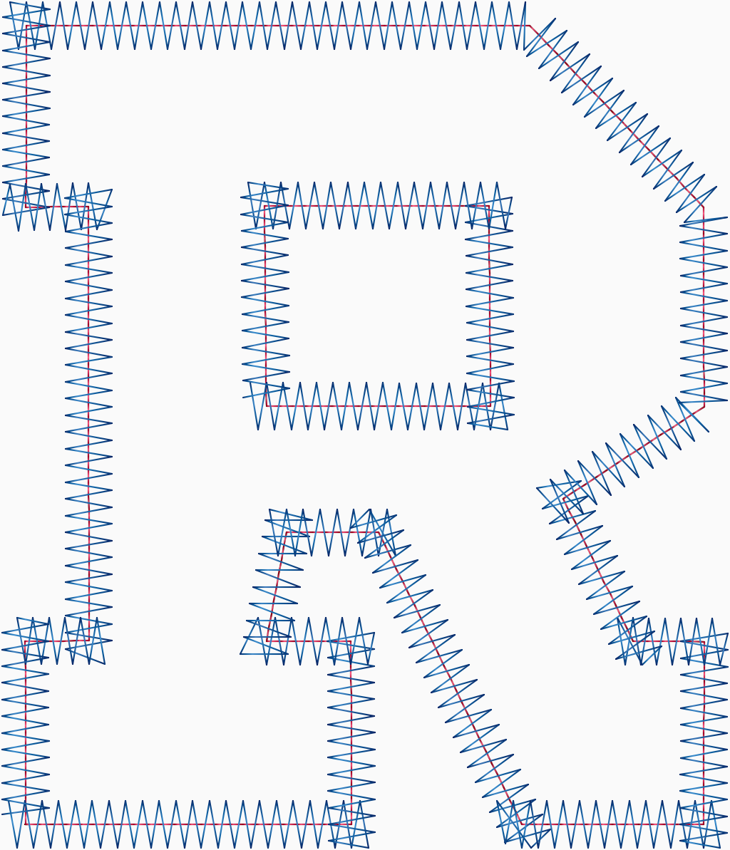 Applique Letter R 5" .DST