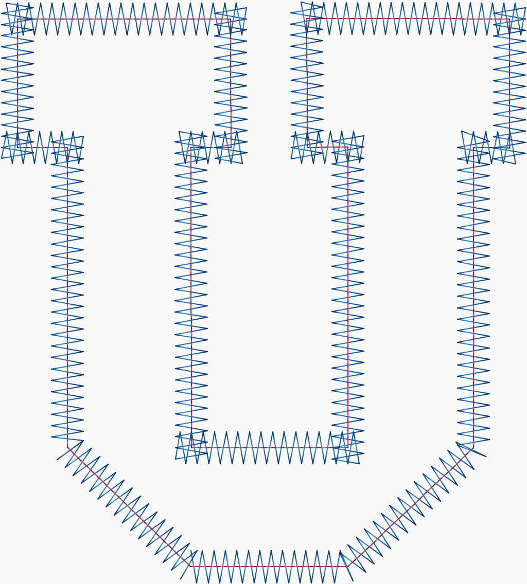 Applique Letter U 5" .DST