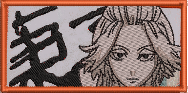 Anime 7 DST File