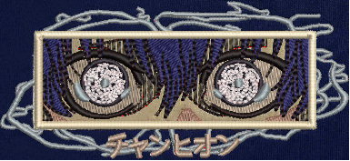 Anime 9 DST File